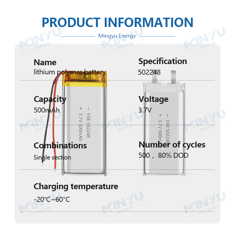 3.7 V Li-ion Battery 502248-500mah